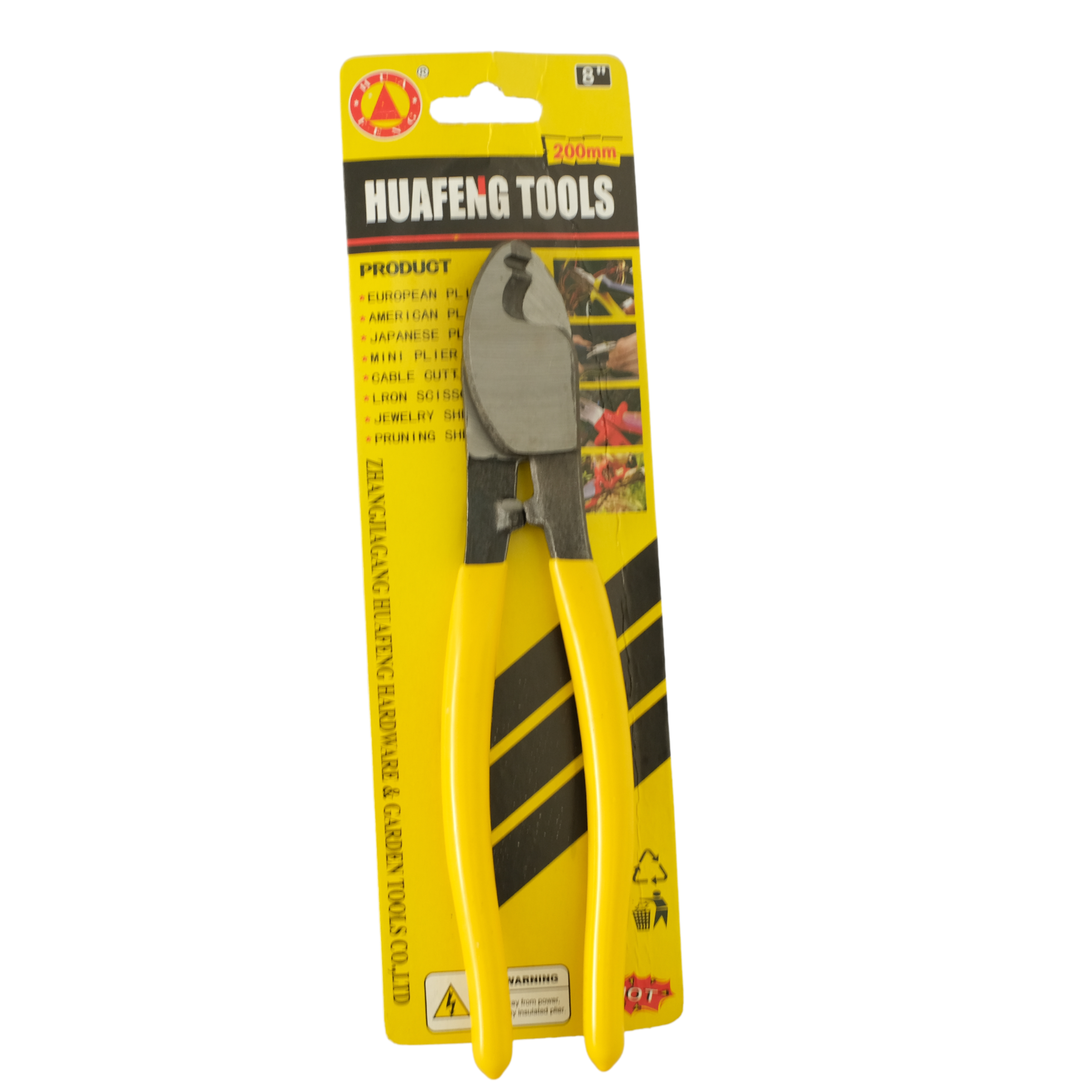 HUA FENG - WIRE CUTTER YELLOW 8"