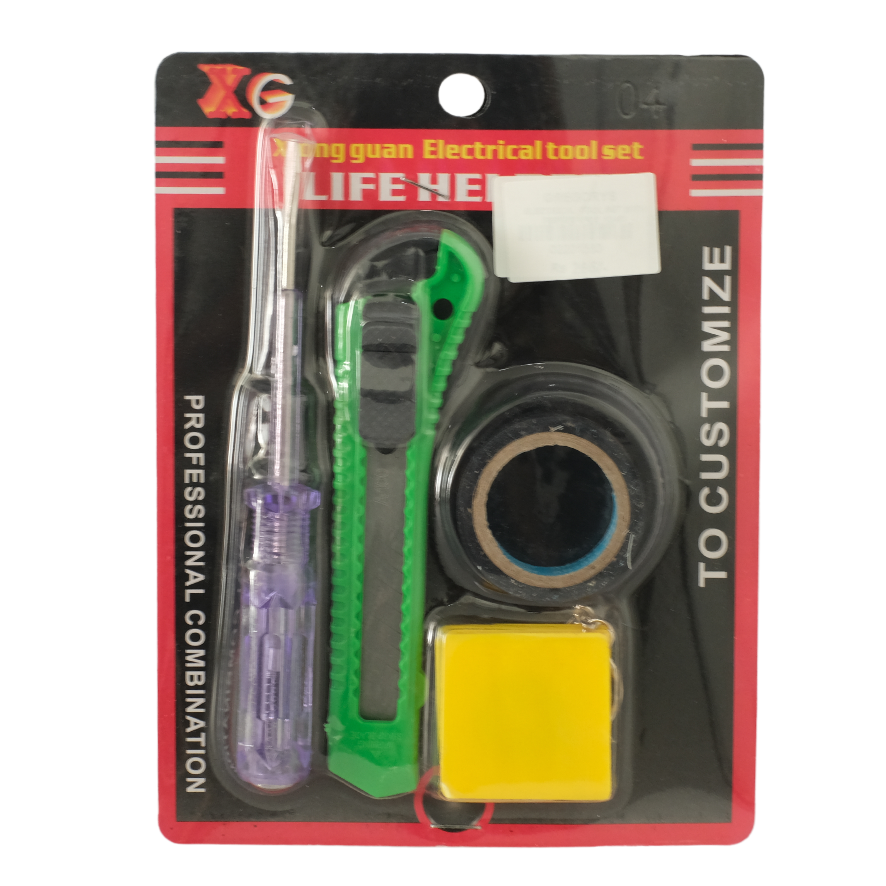 XIONG GUAN ELECTRICAL TOOL SET 4 PCS