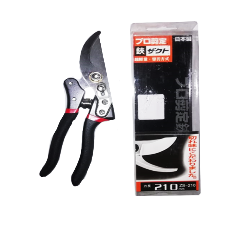 SECATEURS (HANDLE ALUMINIUM)