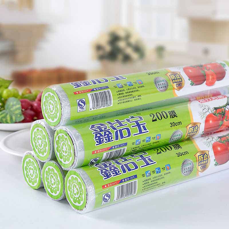 Cling Film P7-1 100E Sheet